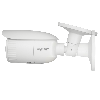      Cámara Bullet IP Hikvision Gama HiWatch | microSD 128 GB