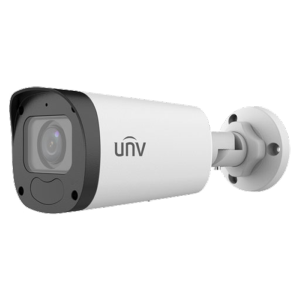  Cámara IP 5 Megapixel Gama Easy