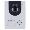 Videoportero 2 hilos o IP Cámara 2 Mpx | Audio bidireccional