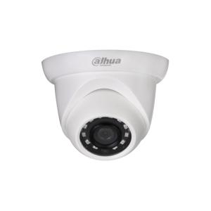 Domo fijo IP serie PRO con Smart IR de 30 m para exterior. CMOS 1/2,7” de 5 megapíxeles.