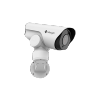 Cámara IP Bullet PTZ 5 Megapixel 1/2.8" Progressive Scan CMOS