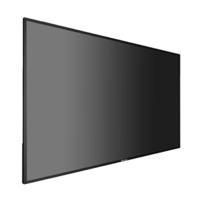 Monitor HISENSE DLED 4K 86" Orientación Vertical | Horizontal Ángulo de visión de 178°
