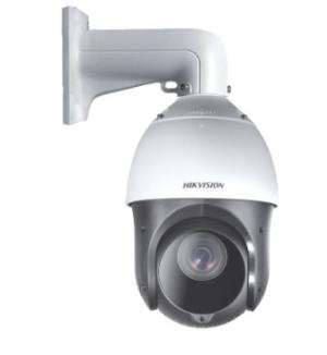 Domo PTZ 4" 4en1 2MP 4.8-120mm IR100m Zoom 25X WDR120 IP66 Hikvision