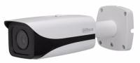 Cámara IP 8 Megapixel 1/2.5” Progressive Scan CMOS Compresión H.265+/H.265/H.264+/H.264
