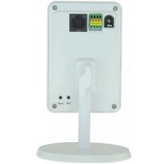 Cámara IP WIFI 1,3 MPX con PIR y envío PUSH