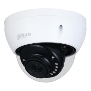 DOMO 4 EN 1 DAHUA 5MP CON SMART IR 30M