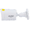       Hikvision cámara IP Bullet gama PRO ColorVu3.0 Resolución 8 MPx | PoE IEEE802.3at