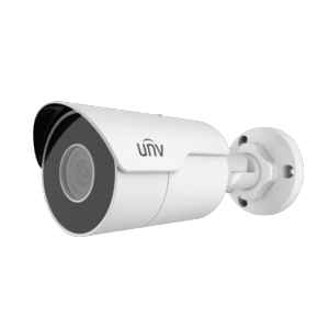 Cámara IP 5 Megapixel Gama EasyStar