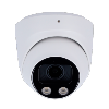    Cámara Turret 4n1 1/2.8" Progressive Scan CMOS 5 MP (2592x1944) | FullColor