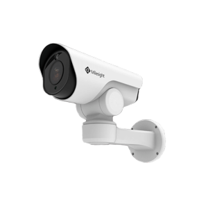 Cámara IP Bullet PTZ 5 Megapixel 1/2.8" Progressive Scan CMOS
