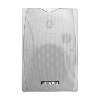    Altavoz de techo Altavoz de rango completo 1x6.5" + 1x1"
