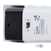       Cámara térmica Dual IP Hikvision Gama PRO