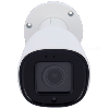 Cámara IP bullet 2 Mpx LPR 1/2.8” Sony STARVIS CMOS