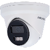     Cámara Turret IP gama PRO Resolución 8 Megapixel (3840x2160)