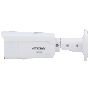       Hikvision cámara IP Bullet gama PRO ColorVu3.0 Resolución 8 MPx | PoE IEEE802.3at