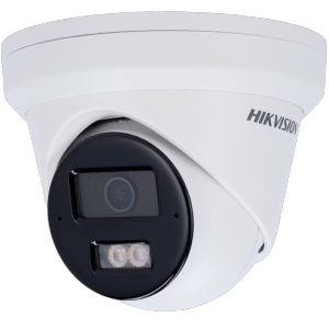     Cámara Turret IP gama PRO Resolución 4 Megapixel (2688x1520)