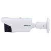      Cámara térmica Dual IP Hikvision Gama PRO